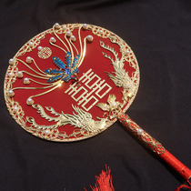 Ancient wind group fan Bride wedding ceremony fan married hand flower Flower Chinese classical Xiuhe handmade fan finished red fan