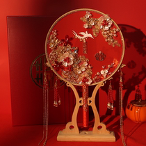 Bride fan fan fan fan fan fan fan Chinese wedding red high-end gift finished hand diy material package