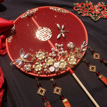 Late Yin ancient wind long handle Chinese Group fan Bride wedding ceremony married hand holding fan diy material bag