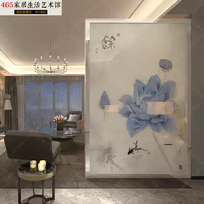 Screen partition living room Chinese Lotus mix and match European American Sandwich Glass