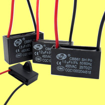 CBB61 Pin Pin start capacitor 3 0UF 3UF 450VAC AC Motor Motor capacitor