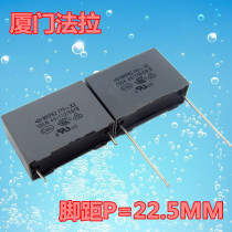 Xiamen Farah MKP62 Safety capacitor X2 275VAC 105K 1UF 105mm pitch 22 5MM