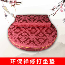 Meditating cushion cushion folding futon kneeling cushion worshipping cushion worshipping cushion meditation cushion Zen cushion thickening household household