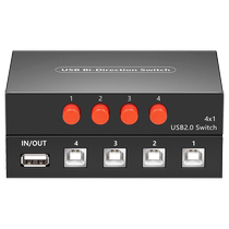 Printer Shareware 4 Port Manual Switch Printer Multi-Interface Switcher One Drag Quadcopter 4 Computers Sharing 1 Printer U Pan USB4 In 1 Out Print Share Switcher