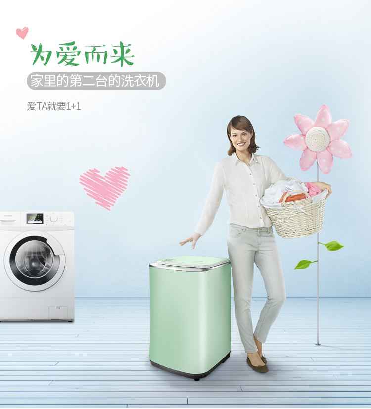 máy giặt sanyo Máy giặt tự động 3 bánh Rong sóng 3kg nhỏ dành cho bà mẹ và trẻ nhỏ đặc biệt XQB30-H1088C (GR) máy giặt samsung 10kg