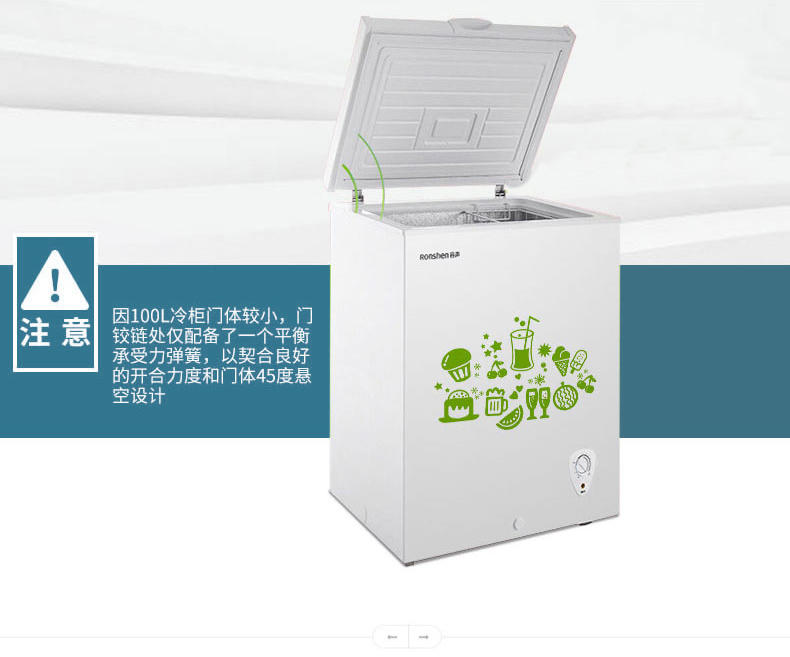 Ronshen Rongsheng BD BC-100MB Tủ đông gia dụng Tủ đông nhỏ Nhiệt độ đơn Nhiệt độ ngang nhỏ Tủ đông - Tủ đông 	tủ đông kem