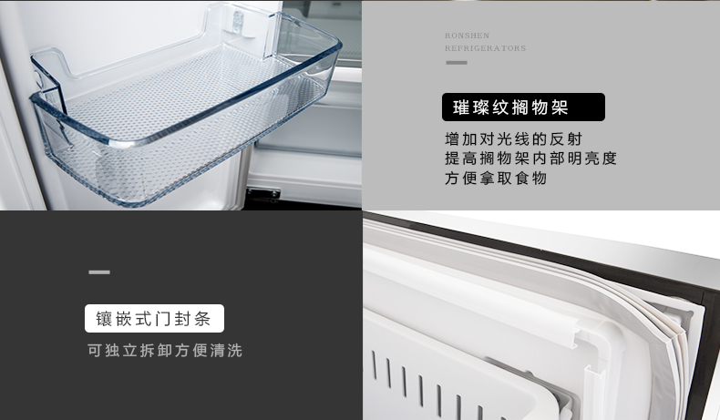详情页2-定稿_20.jpg