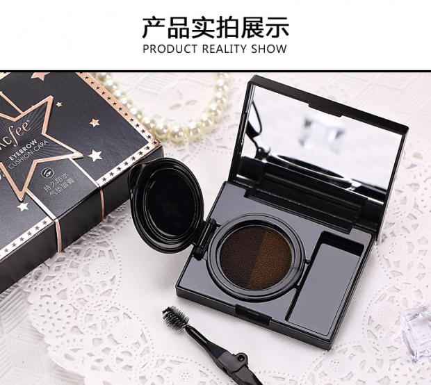 Air cushion lông mày bút chì lông mày bút chì chống thấm lâu dài và không thấm mồ hôi không bắt mắt kẻ bắt đầu nhuộm kem lông mày dạng bột không nở bút phẩy sợi lông mày