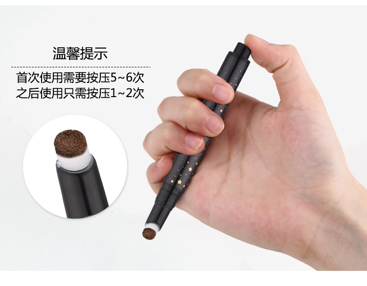 Air cushion lông mày bút chì nhấn loại nhuộm lông mày bột ba trong một không thấm nước và mồ hôi kéo dài không đánh dấu một người mới bắt đầu lông mày chì kẻ mày haozhuang