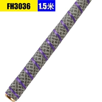 FH3036 Purple [1,5 метра]