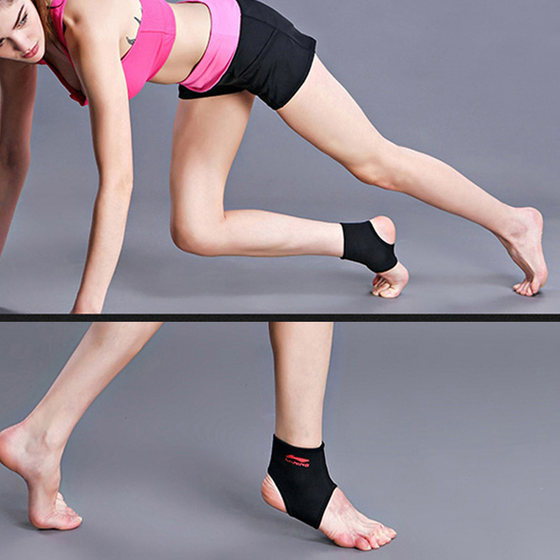 Li Ning sports ankle warmer ankle running professional protective gear basketball football badminton ankle sprain men and women