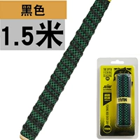 [Расширение 1,5 метра] FH3096 Black