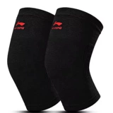 Li Ning, спортивные баскетбольные тонкие наколенники для бадминтона для спортзала, для бега