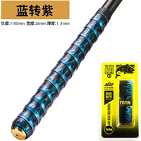 FH3023 Blue становятся фиолетовыми