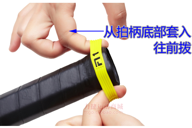 Thái Ang vợt tennis tay cao su mồ hôi ban nhạc với vòng kẹp giảm xóc cố định net shot niêm phong vòng vòng cao su chùm vòng vợt tennis trẻ em