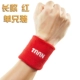 Khăn tay thể thao Thái Ang dài tập thể dục bảo vệ mồ hôi cầu lông bóng rổ chạy bông nam và nữ điều dưỡng cổ tay