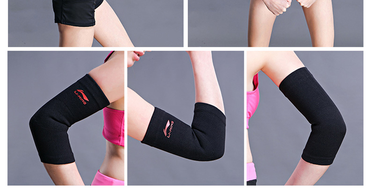 Li Ning khuỷu tay thể thao nam và nữ bóng rổ cầu lông quần vợt thể dục bảo vệ cánh tay khớp mùa hè phần mỏng thiết bị bảo vệ bao tay chống nắng nam