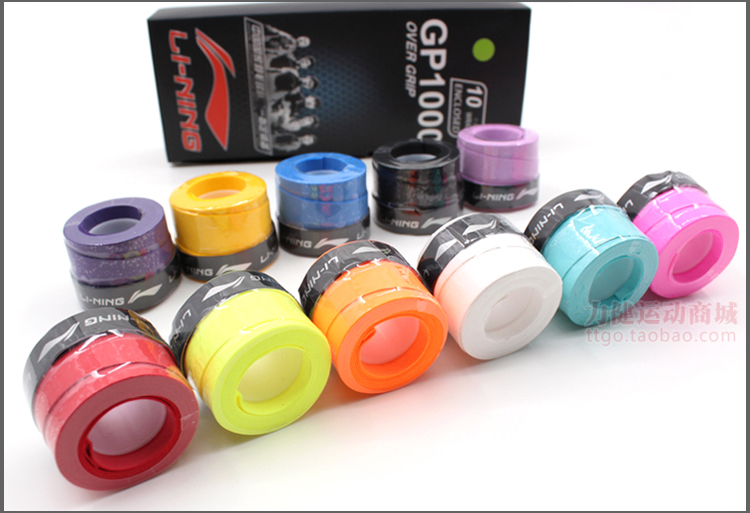 Li Ning cầu lông vỗ tay nhựa vợt tennis cần câu với mồ hôi thấm thấm mịn dính mỏng không trượt chịu mài mòn GP1000 vợt fleet