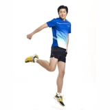 Kawasaki, спортивная быстросохнущая летняя футбольная форма для бадминтона подходит для мужчин и женщин, короткий рукав, круглый воротник