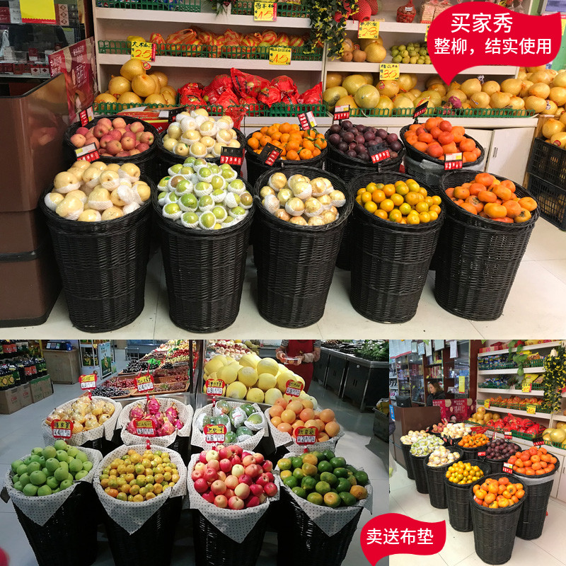 Fruit store Fruit Fruit Fruit Buckhead Basket Head Basket Supermarket Fruit Fruit Fruit Fruit Frame Dry Flower Tea Show Basket