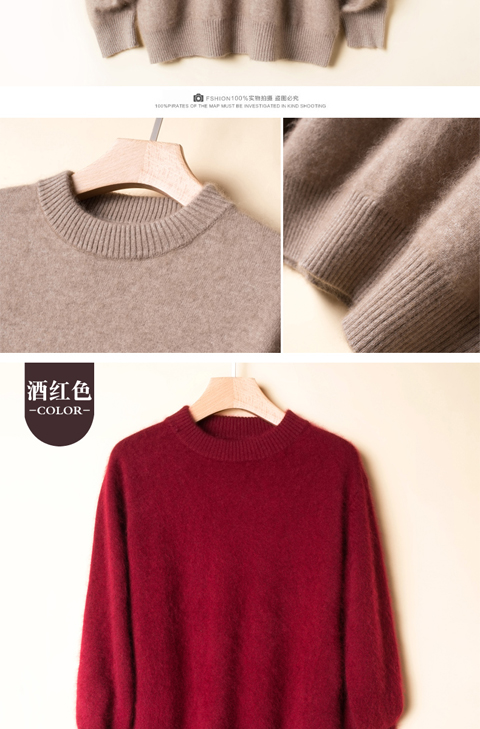 Áo len cashmere nam cổ tròn áo thun mùa thu và mùa đông Áo len nam dệt kim rắn màu áo len cashmere đáy áo len nửa cao áo khoác nam