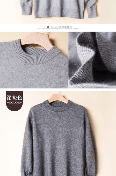 Áo len cashmere nam cổ tròn áo thun mùa thu và mùa đông Áo len nam dệt kim rắn màu áo len cashmere đáy áo len nửa cao áo khoác nam