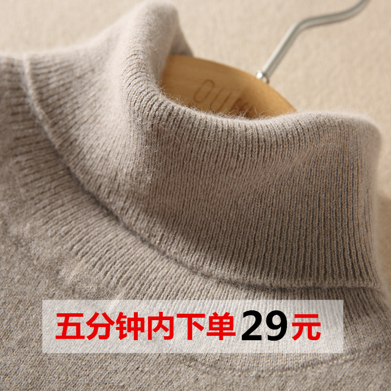 Autumn and winter turtleneck sweater women's short pullover sweater Korean version loose all-match large size sweater bottoming sweater