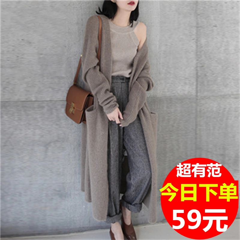 Anti-season [spike 59 nhân dân tệ] áo len cashmere giữa dài áo len nữ dày áo len dệt kim áo khoác cardigan - Đan Cardigan