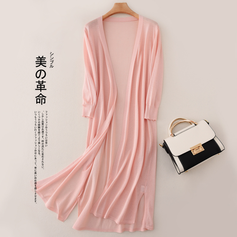 Summer Thin Mid-Length Ice Silk Knit Cardigan for Women, Korean Style Loose and Fashionable Slimming Sun Protection Shawl