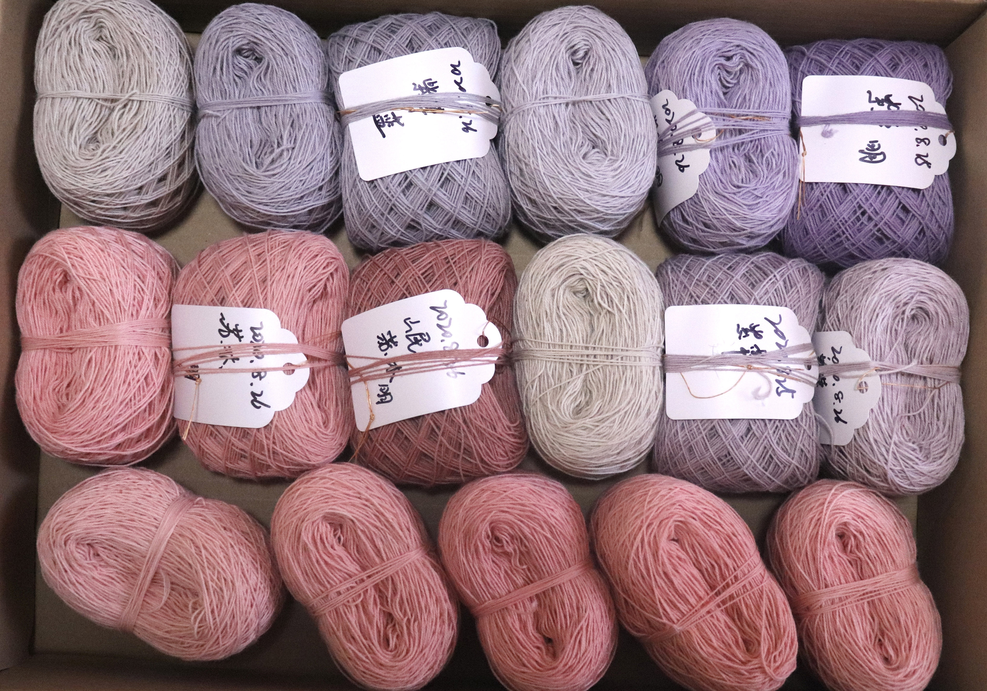 mango Temari ball plant-dyed cotton thread plant-dyed thread handmade