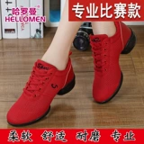 Обувь, танцующие белые современные туфли, мягкая подошва