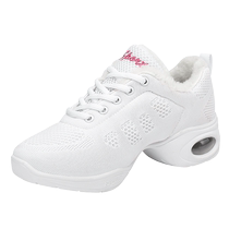 Harroman autumn and winter square dancer shoes new dance shoes for women with soft soles for dancing that will not tire your feet dance shoes for women