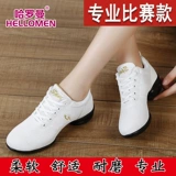 Обувь, танцующие белые современные туфли, мягкая подошва