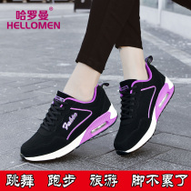 Harroman autumn and winter New Square dance shoes sports casual shoes comfortable dancing shoes ghost walking shoes womens shoes