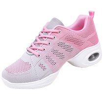 Harroman Square Dance Shoes Womens Soft Sole Spring and Summer Dance Shoes Breathable Mesh Air Cushion Dance Shoes Womens Ghost Step Sailor Shoes