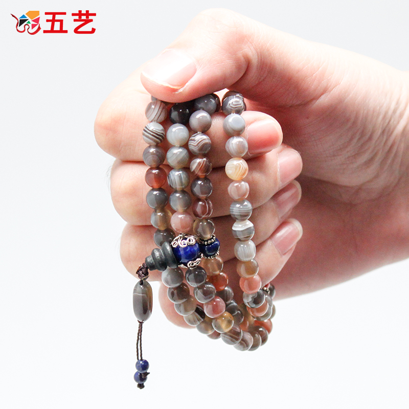 Five arts and rain stone agate 108 handstrings gift box packaging Valentine's Day gift to girlfriend Jiao