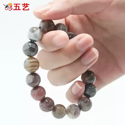 Five Arts Nanjing specialty Yuhua Stone Hand Gift Box Men and Women's Generic Plus Gift Box Packaging Valentine's Day Gifts