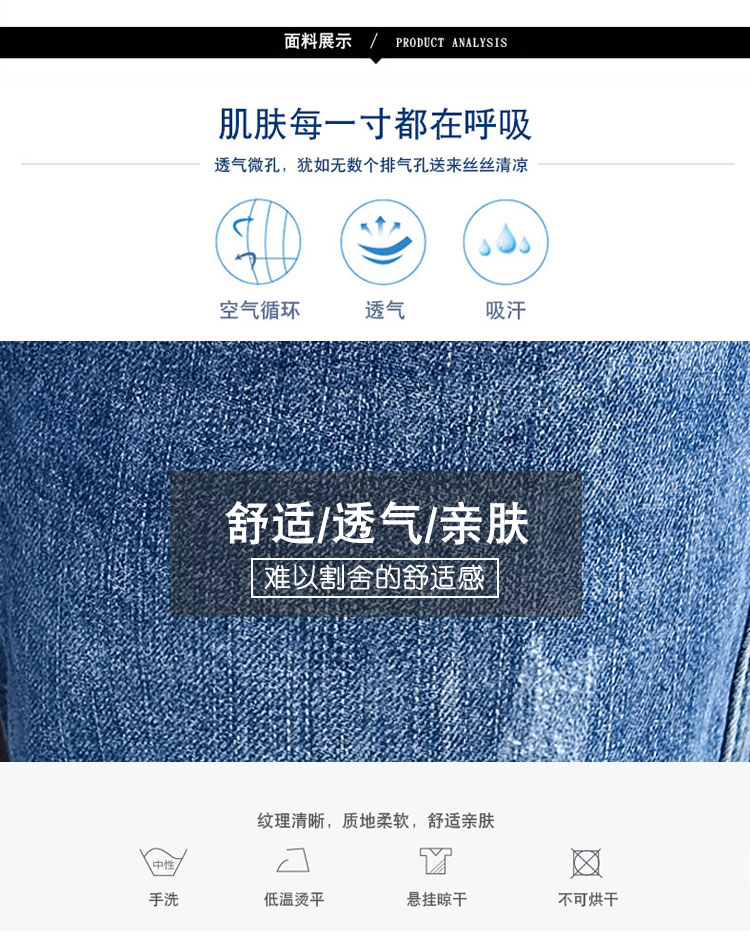 Quần jean nữ mùa xuân 2018 mới và quần lửng nữ 9 điểm hạ eo cao Phiên bản Hàn Quốc của quần ống suông nữ mỏng mùa hè - Quần jean quần jean nữ ống rộng