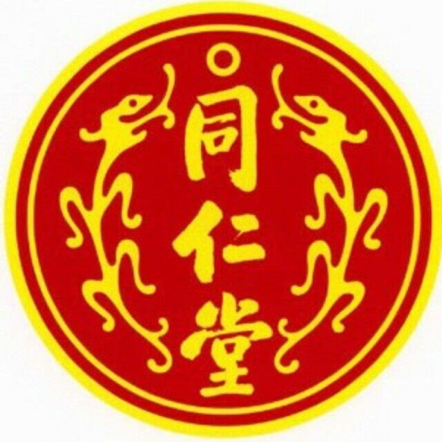 同仁中药养生旗行店