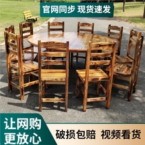 Carbonized solid wood farmhouse hot pot restaurant restaurant food stall barbecue large and small log round table dining table and chair combination for commercial use