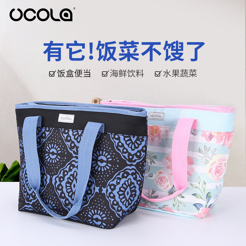 Foreign Trade Outlet Clear Bin Handling Insulation Bag Insulated Cold Insulation Thickened Aluminum Foil With Lunch Lunch Box Carry-on Bag