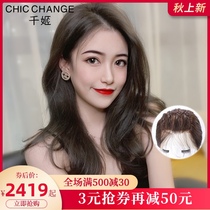 Qian Ji wig female long hair real hair lace natural full real head cover real hair screen red long curly hair big wave