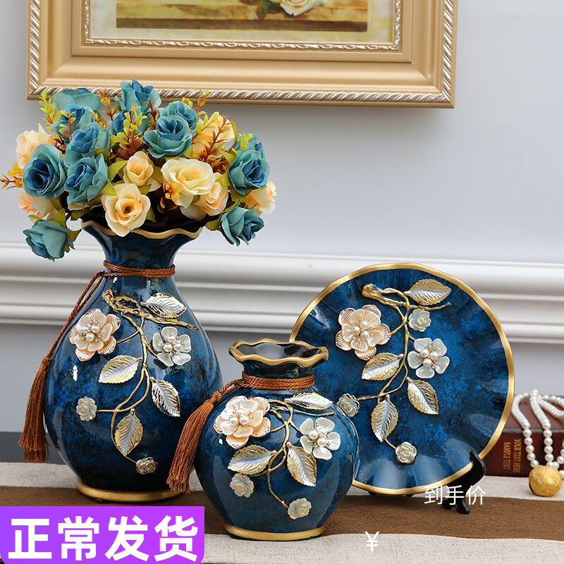 Retro vase ceramic porch ornaments living room bedroom dining table dry flower insert decoration TV cabinet wine cabinet Nordic marriage