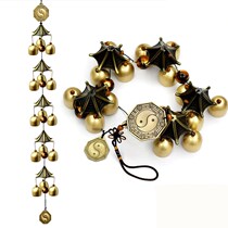 Bagua pure copper bell feng shui wind bell hanging ornaments door decoration multi-layer Bell town house can be customized