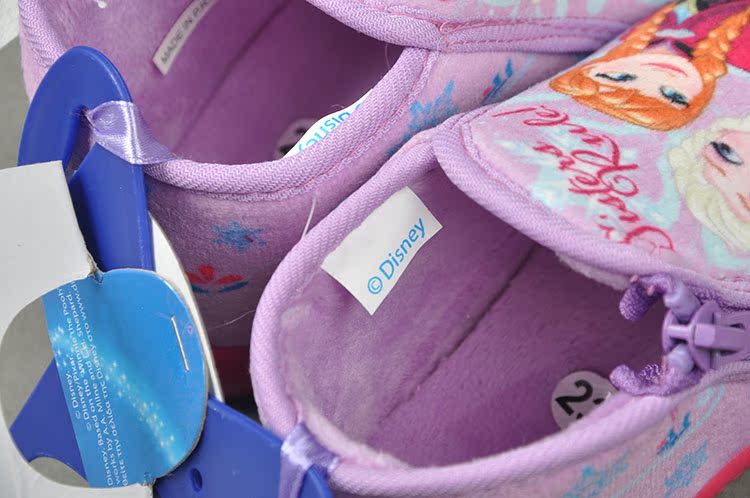 Chaussures hiver enfant en autre - Ref 1043353 Image 11