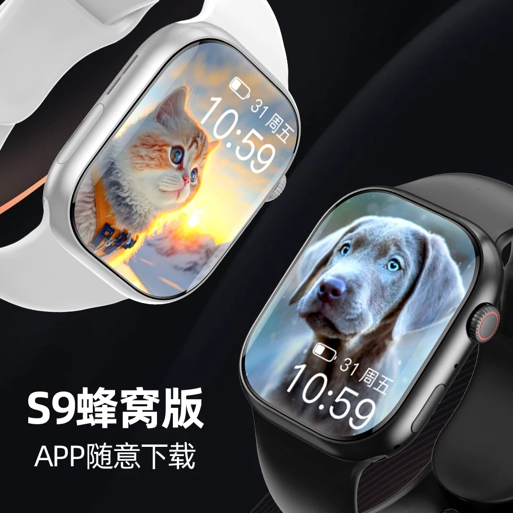 [2025 новая версия Huaqiangbei S10 Pro Max умные телефонные часы с SIM-картой watch топовая версия с сотовой связью зрелый]
