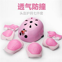 Children Han defended Han welding skates Childrens Humvee skates to walk the sweat and sweat welding with cold culvert skates protective knee cap