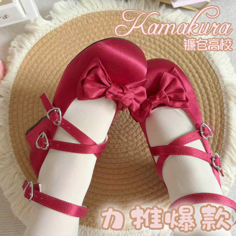Sweet Dream Rose [in Stock New Model] Satin Silk Lolita Irregular Heel Wine Red Lo Shoes Low Heel