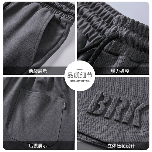 Летние шорты для отдыха, мужские штаны, в американском стиле, свободный прямой крой