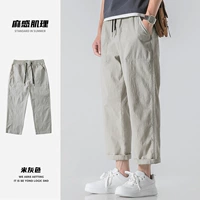 7072 брюки [Mi Grey]